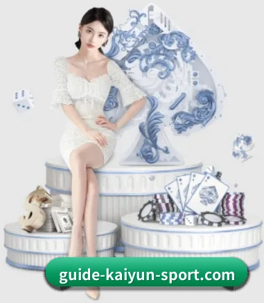 全球扩展