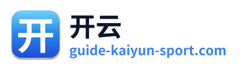 开云 Logo